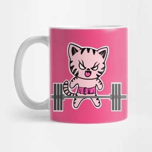 Fitness, weightlifting girl, fitness girl, gym girl Mug